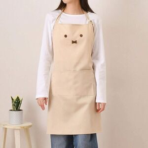 Miffy Face Embroidered Apron Beige Twill Pockets Mercis Dick Bruna From Japan